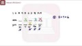 LSAT Prep Test 4 Logic Game 3 Setup